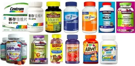 分类图片 保健品